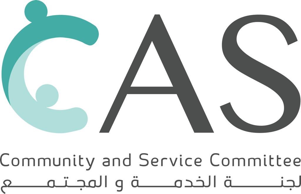 AlfaisalCAS's tweet photo. تود لجنة الخدمة والمجتمع في جامعة الفيصل ان تطلق لكم حلتها الجديدة رسميا. https://t.co/AEON5tVIp8