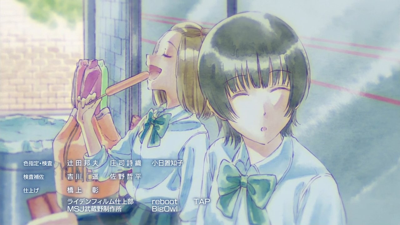 See Animeblue00 S Tweet Twitter
