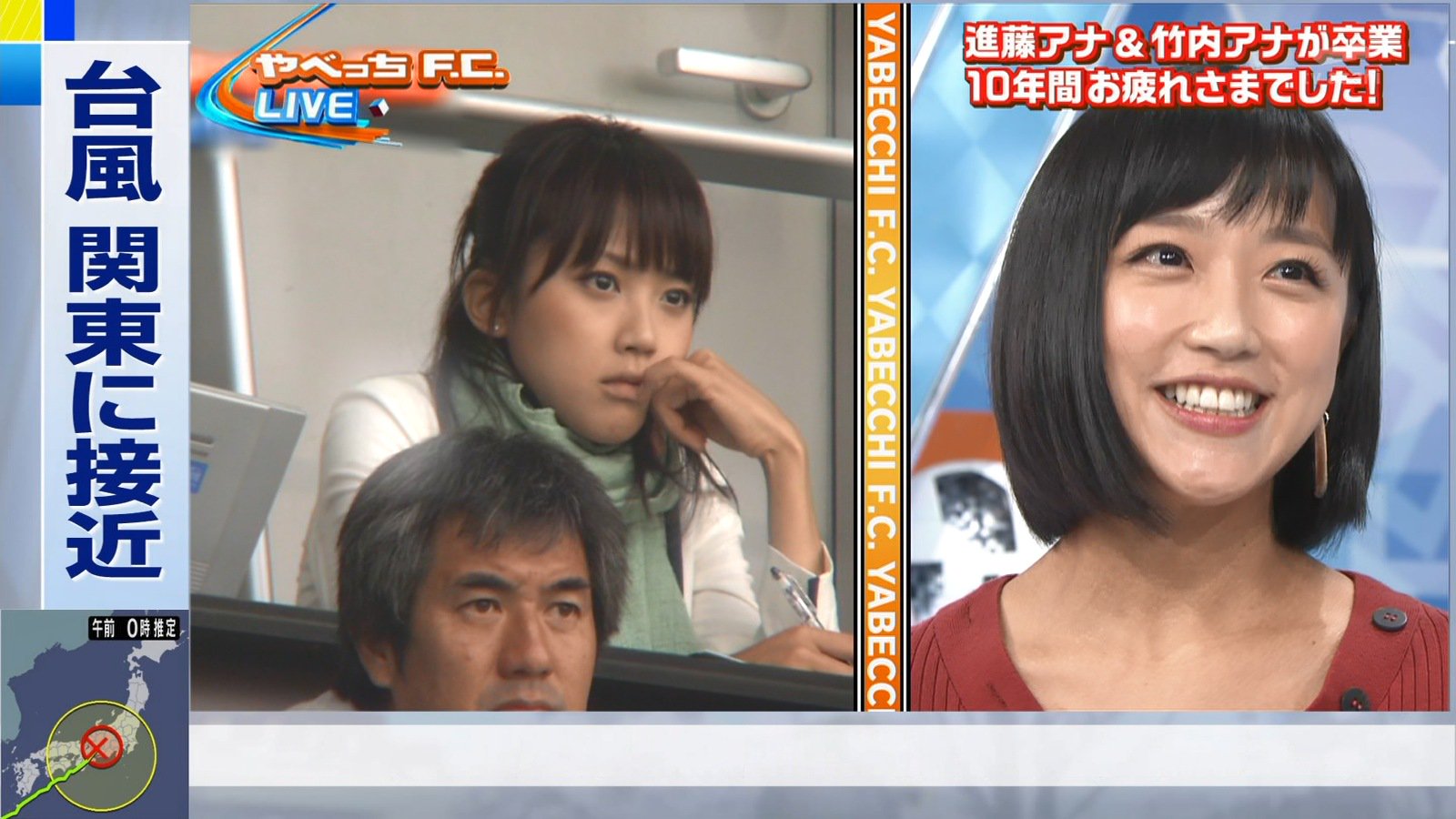 Svartpilen 22歳と32歳 10年は大きいですね 由恵ちゃんお疲れさま 竹内由恵 T Co Uhjbdhrysy Twitter