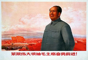 nehernandez96's tweet photo. China during Mao Zedong’s leadership https://t.co/UpaOlkIjc7 https://t.co/vdsbKCyZO1