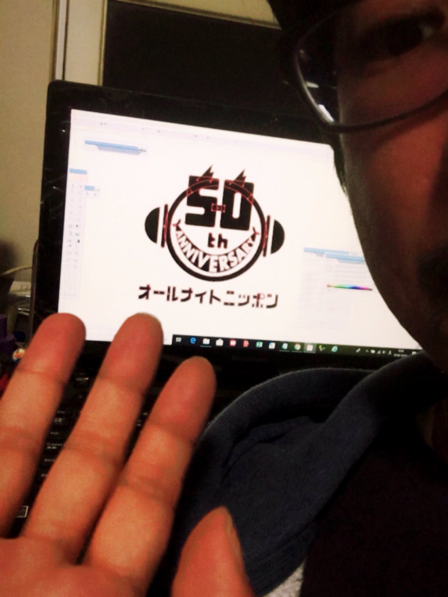 JonnyHirotetsu's tweet photo. ワクワクした楽しい案件でしたｗ 忙しかったあの日も #星野源 さんの #SUN 同様、良い思い出。これからも自分らしい作品を作っていきます。また1リスナーとして、呟いていきますので宜しくお願いします。#ann #ann50 #ANNリクエスト #ありがとうオールナイトニッポン #これからもよろしくニッポン放送 https://t.co/ohn7gYC5LH