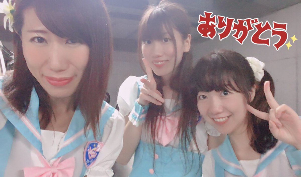 kayokohonma's tweet photo. 本日はVsister定期公演 2周年LIVE
#ビエノロッシ としての #アキバ大好きアイドルライブフェス🎤

生憎の台風で中止となったステージもありましたが！
お会いできた皆さま、お気持ちを届けて下さった皆さま
心よりありがとうございました🙏✨

3年目の #Vsister も！
どうぞよろしくお願いいたします🌼 https://t.co/OQLk1wSVth
