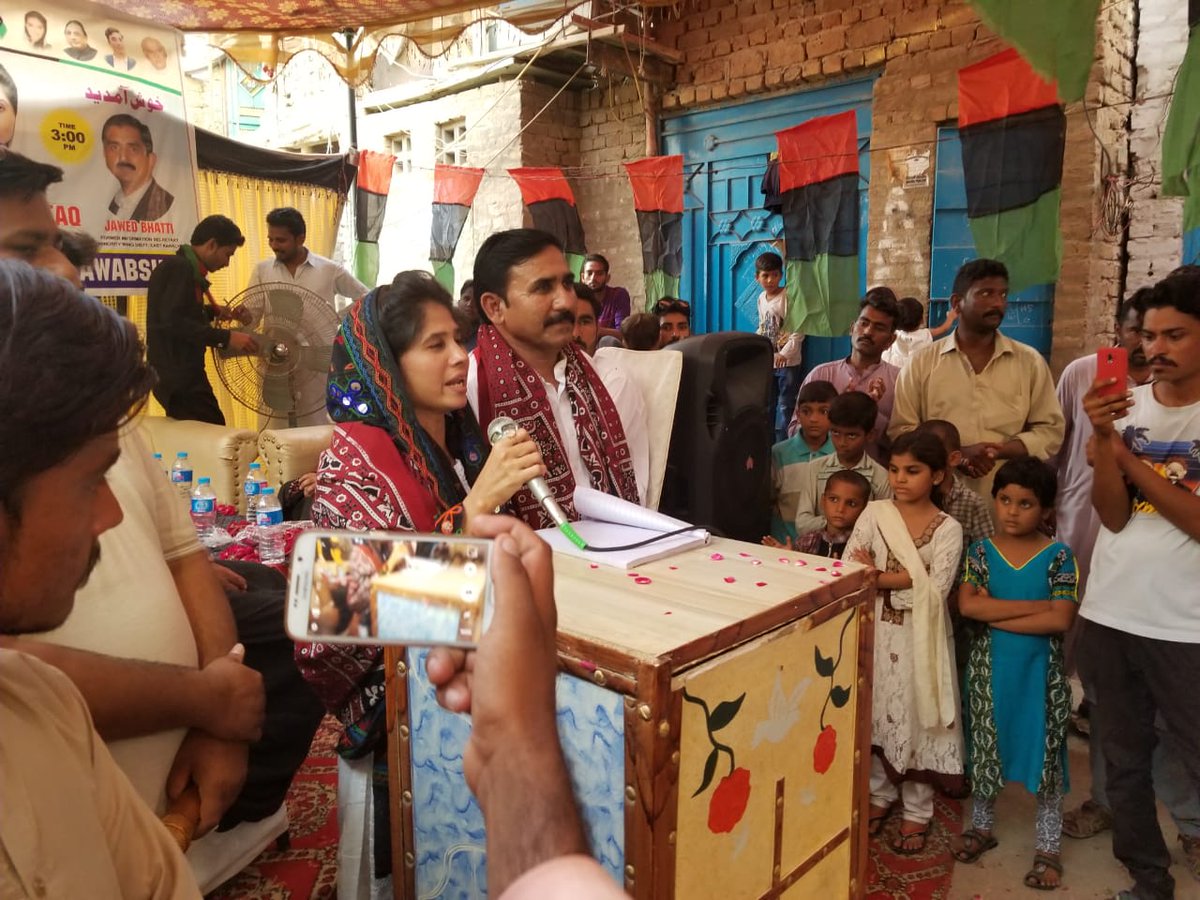 ImranKhanzada_'s tweet photo. Vice President #PYOSindh @RomaMatto Addressing to Christian Community at Nawab Shah today .
@BBhuttoZardari @AseefaBZ @BakhtawarBZ @ShahNafisa https://t.co/poTCzToYBn
