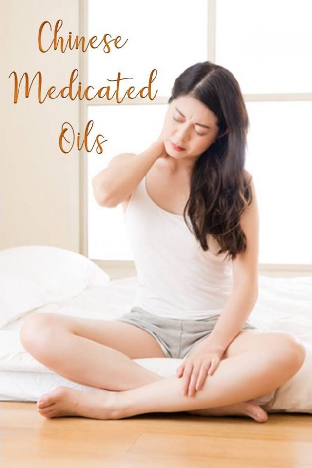 Chinese Medicated Oil for Sore Muscle Relief - dld.bz/ha9Tu #chineseoil #painrelief #healingoils #naturalhealth