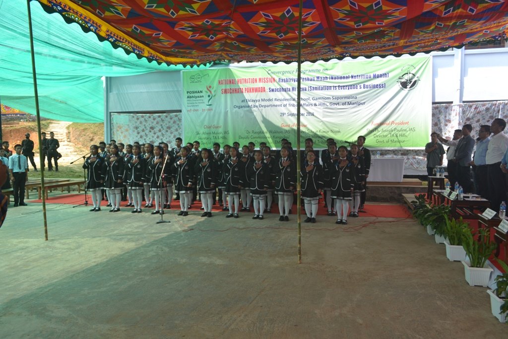 hillsmanipur's tweet image. Prize Distribution for various State Level Competitions of 3 #EMRSs #Manipur at #EMRS Gamnom Sapormeina: Essay, Singing, Painting/Drawing, Quiz, Slogan/Tag line

#POSHANAbhiyaan #PoshanMaah #HealthyIndia

@jualoram
@SbhagatBJP
@jsbhabhor
@NBirenSingh 
@TribalAffairsIn
@PIBTribal