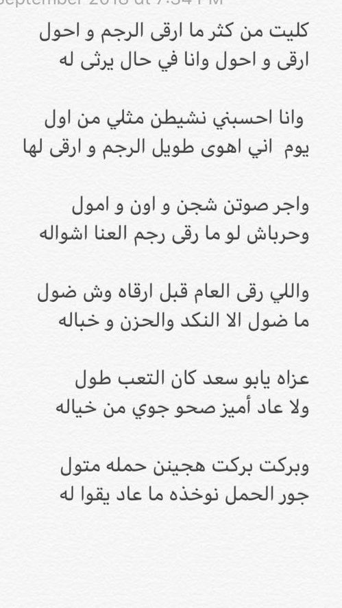 herbash_h's tweet photo. https://t.co/IsB6OQZBsp
