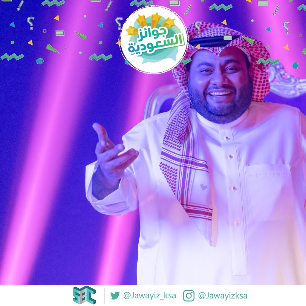 Jawayiz_ksa's tweet photo. الكاااش من بداية الحلقة الثانية ل أثير من الرياض و عمر من حايل 💸💰💸
ومكملييين خليكم قريب 😍🤑
#جوايز_السعوديه202
@MajeedAlrhedi https://t.co/fJbT89nhLu