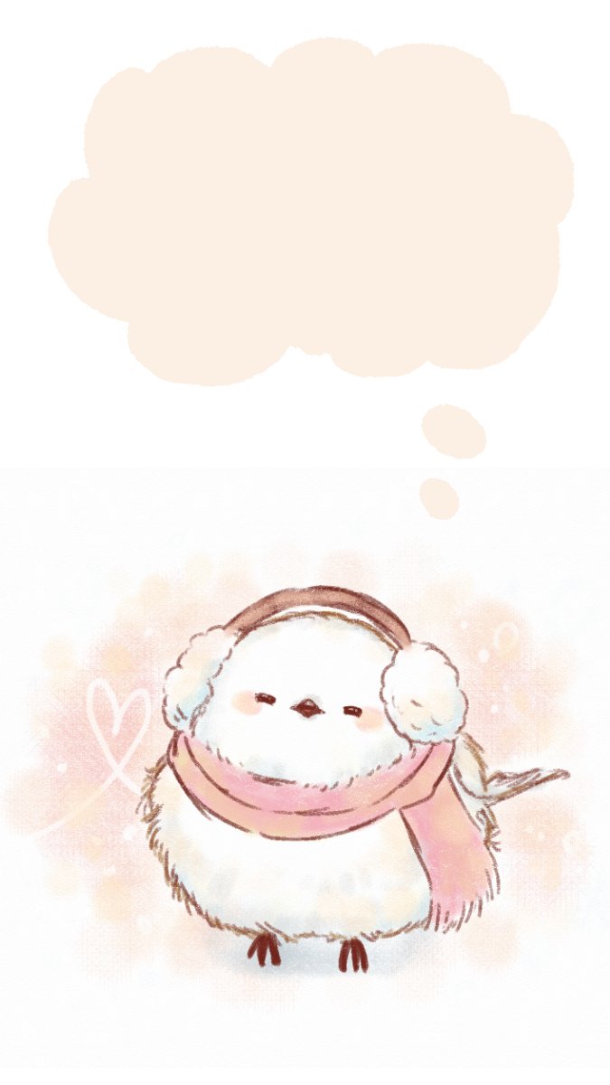 湊谷 鈴 前向ｷｳｲ色々発売中 イラストのお仕事受付中 Auf Twitter もふもふシマエナガ待ち受け T Co Xoppf2dl8m Twitter