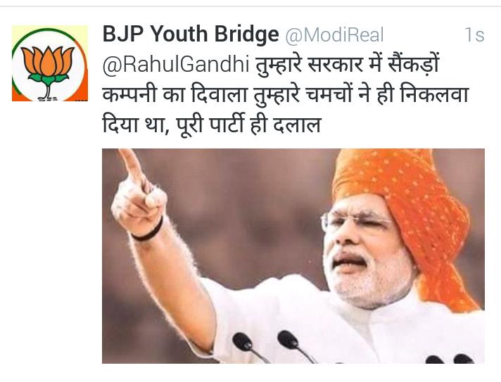 MauryaDN3's tweet photo. @ZeeNewsHindi @MAURYADN2  @narendramodi @INCIndia @rssurjewala @sudhirchaudhary @SudhanshuBJP https://t.co/eDwdVD6MRW