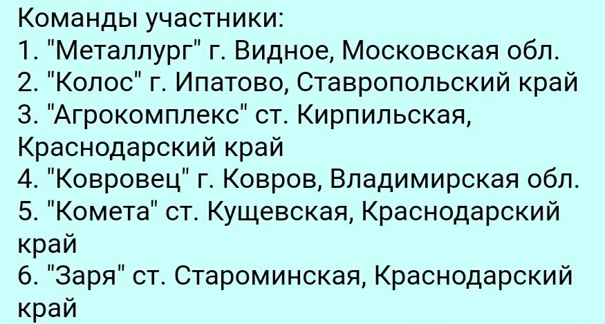 Алексей Путеев tweet media