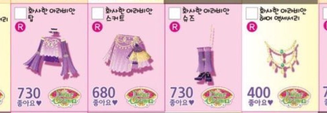 거래계 tweet media
