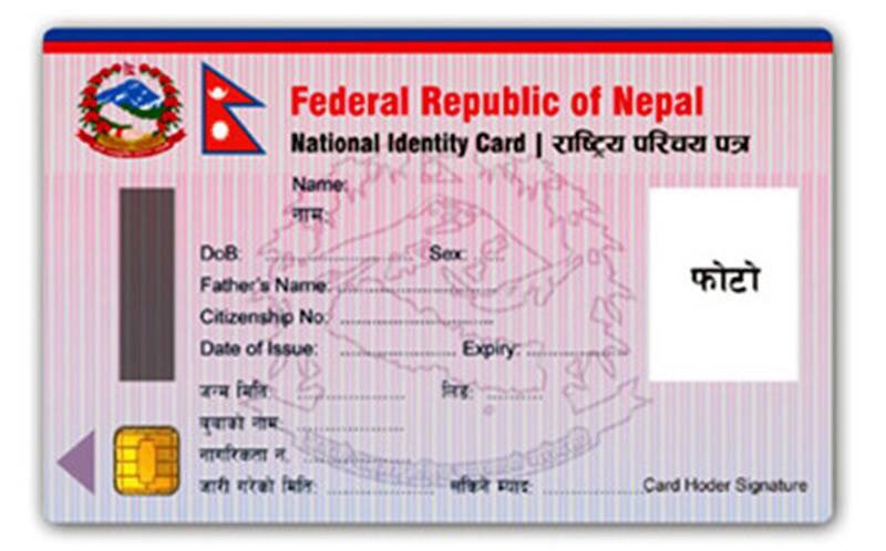 BhimsenCh's tweet photo. @Hello_Sarkar परिचय पत्रमा निम्नानुसार सच्याइयोस:
१.नेपालको चिनारी सुरुको हेडिंग नेपालिमा राखियोस अनी अंग्रेज़ी
२. सबै जानकारी शीर्षक हरू पहिले नेपाली अनी अंग्रेज़ी गरियोस
३. नगरिकता लाई विस्थापित गर्ने हो भने नम्बर किन चाहियो हैन भने यत्रो लगानीको के अर्थ स्पस्ट पारियोस।धन्यवाद https://t.co/9blkTltwnc