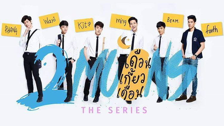 elilopecuador's tweet photo. Siempre será mis únicos 6 moons !!!
Thank You all ...
@gxxod @basjtr @tae_darvid @Tee_Jaruji @KiimMon @CTR2DAB @JaneanLee_ #2Moons2 #ORIGINALS6MOONS #2MoonsTheSeries #RIP2Moons #2MoonsRIP #2moons2originalcast #2moons2latinFans
#SBFIVE #Phana #Wayo #KitKat #Ming #Beam #Forth https://t.co/IEOzZKWPjT