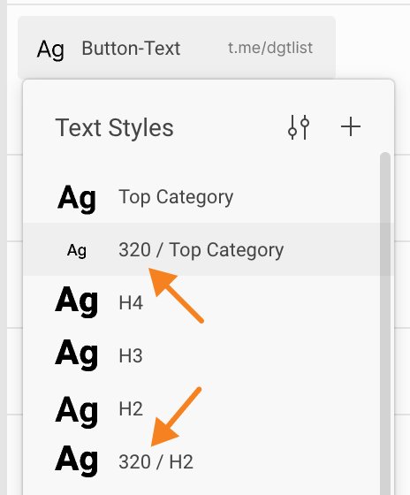 dgtlistguy's tweet image. Dear @figmadesign can you please make ability to choose subclasses of Type styles like you do with components with &apos;/&apos; symbol? Thx ❤ #figmatip #figmaapp