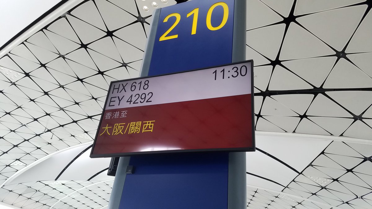 TAK_koubaibu's tweet photo. 10/1 1019
ようやく日本に帰れそう。
#overloadnz
#overload2018
#hiromiigarashi
#yukinko_nz https://t.co/jU1v1xWuIS