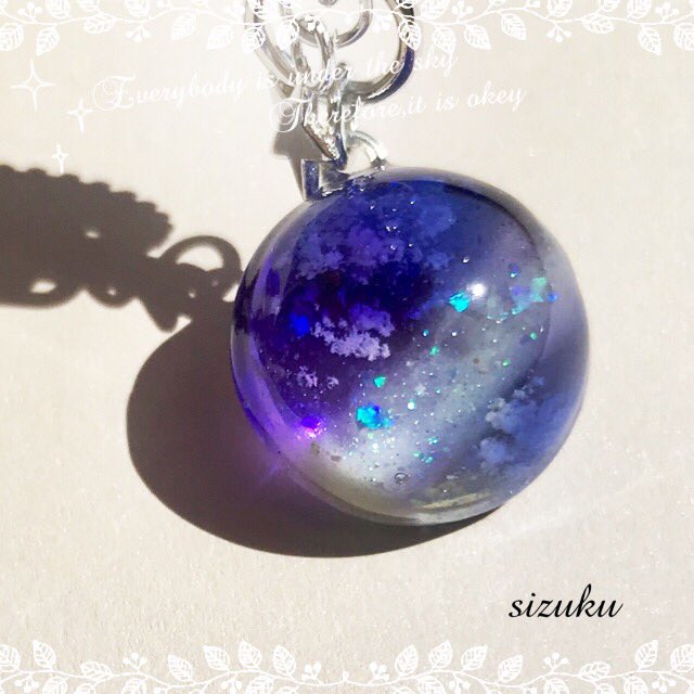 雲レジン天の川のキーホルダー完成しました。天の川は蓄光です