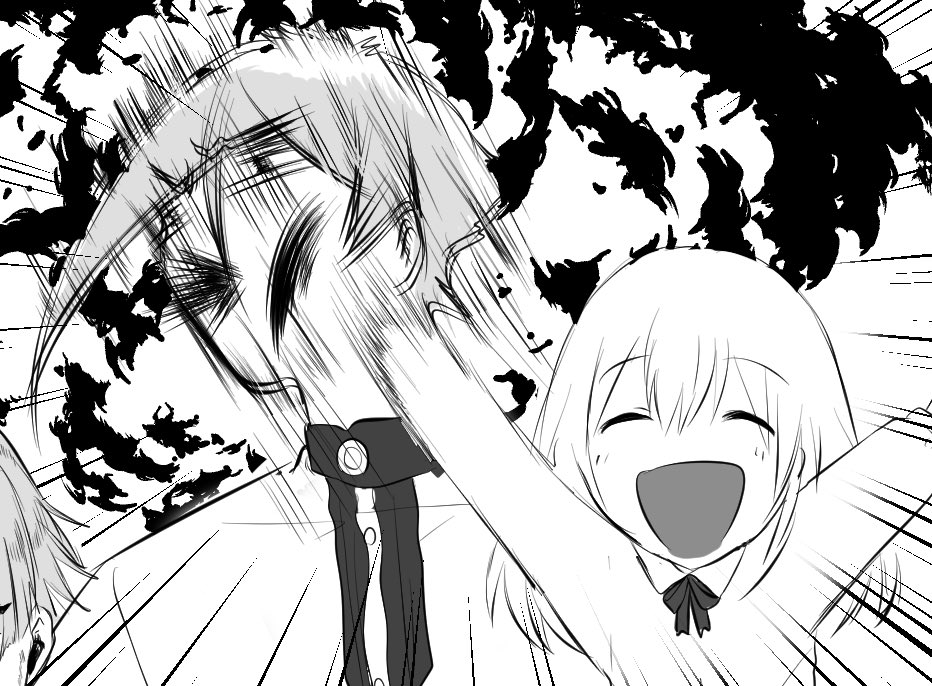 あーまって…こうすればよかった… 