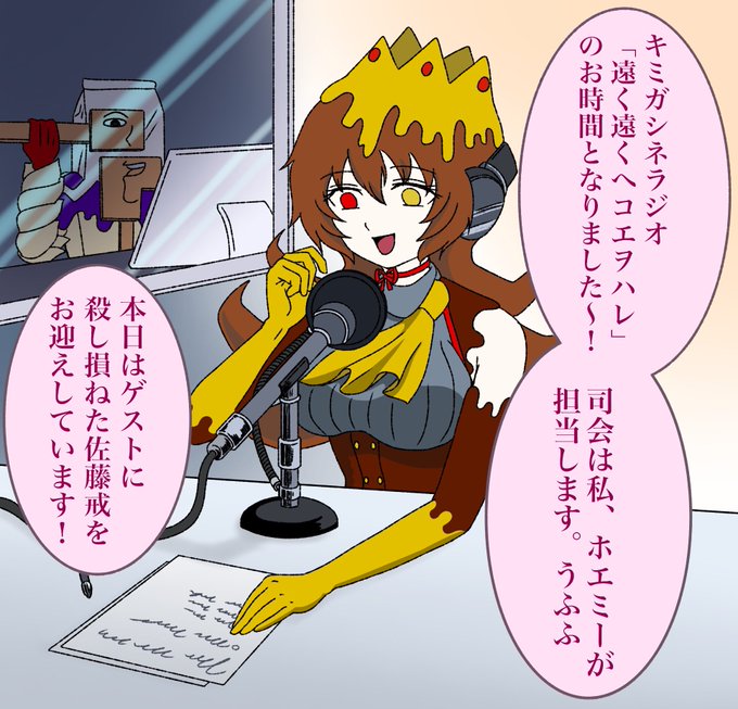 キミガシネ を含むマンガ一覧 いいね順 11ページ ツイコミ 仮 キミガシネ を含むマンガ一覧 いいね順 11ページ ツイコミ 仮
