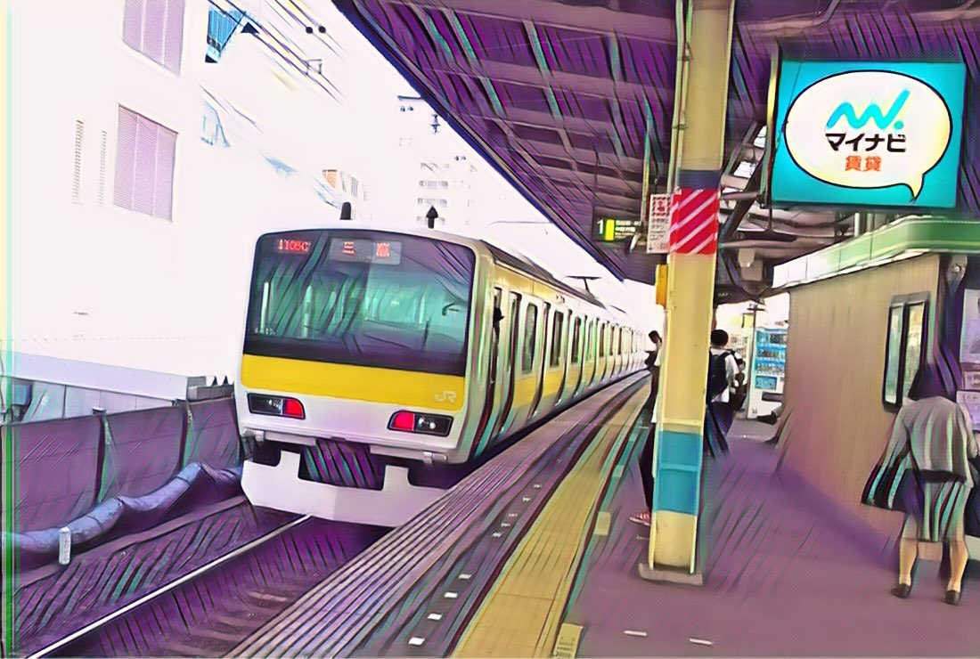 運転準備のため少々お待ちください