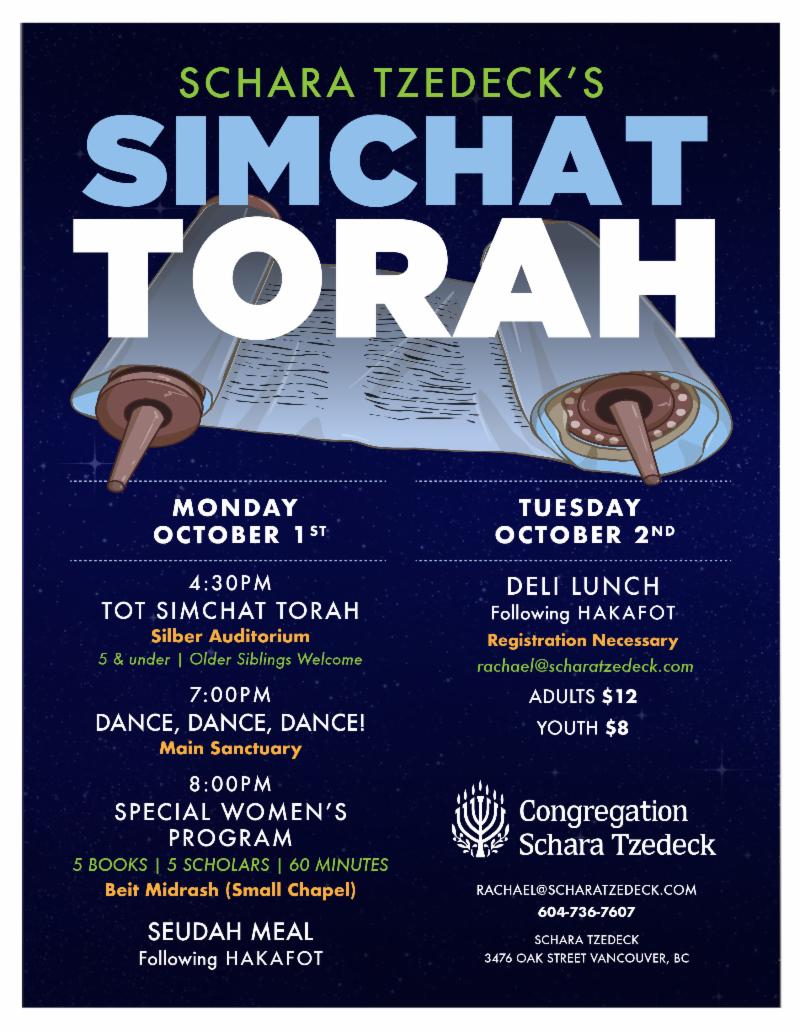 Schara Tzedeck tweet media