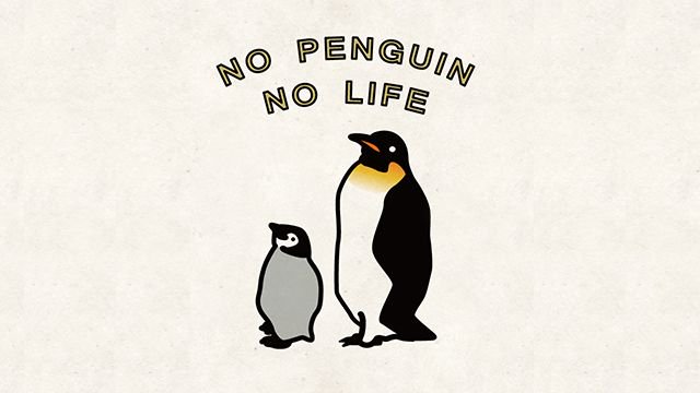 ペンギン雑貨店 ペンギンと בטוויטר 10月の無料スマホ壁紙