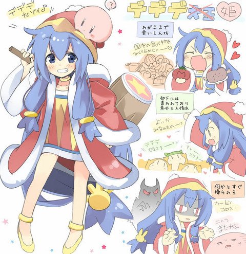 デデデ姫のtwitterイラスト検索結果