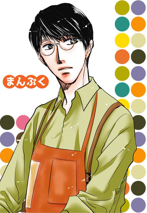 まんぷく絵のtwitterイラスト検索結果 古い順 まんぷく絵のtwitterイラスト検索結果 古い順