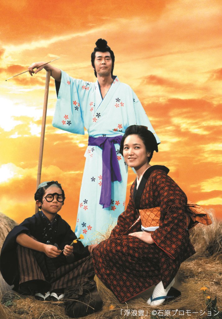 冬ギフト セ 時代劇専門チャンネル  X: on TVドラマ