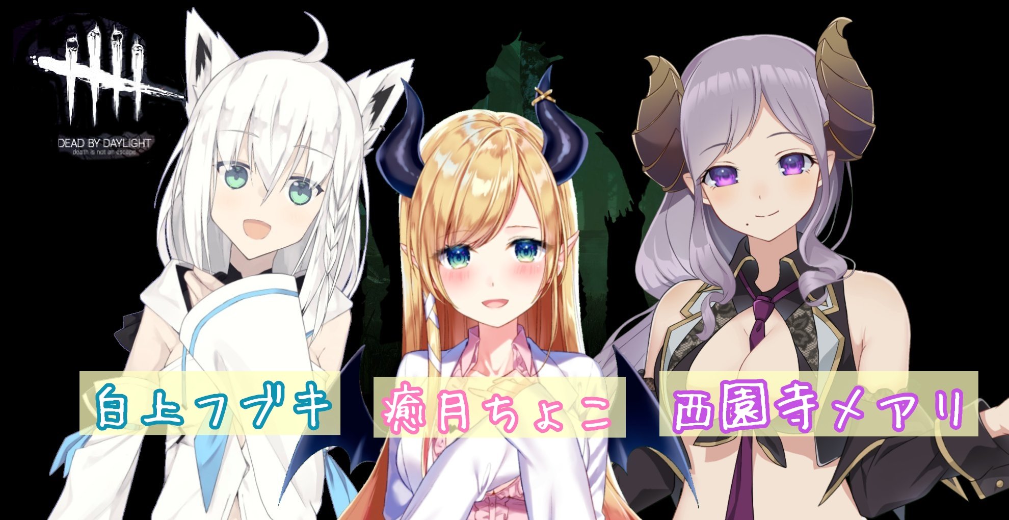 癒月ちょこ💋ホロライブ2期生 on Twitter "おはちょこん💋 皆様昨日の台風は 大丈夫でしたか？ 今日