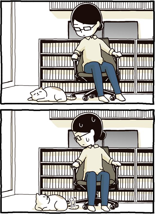 悪かったと思ってるけど お互い気を付けよう とは思わんのかね きみ ツイナビ