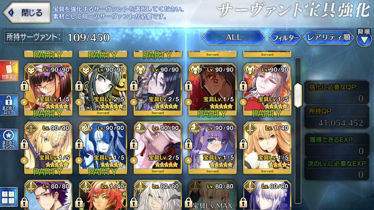 general_0079's tweet photo. 出)FGOアカウント スカディ孔明マーリン凸カレなど

求)iTunes10000

プロフィールに記載されている注意事項をご確認の上、DMにて御提案宜しくお願いします

#FGO #fgo垢 #fgo垢販売 #fgo販売 #fgo交換 https://t.co/3TaLqdsJs3
