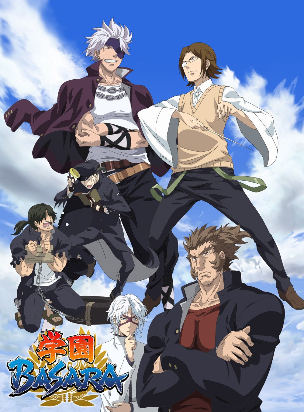 戦国BASARA」シリーズ公式 on X: 