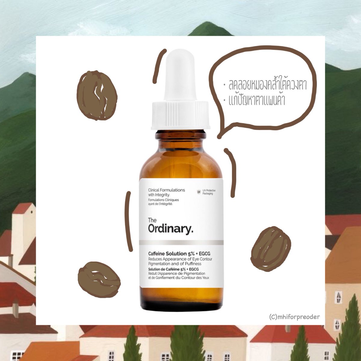 mhiforpreoder's tweet photo. 🌞 Caffeine Solution 5% + EGCG 30 ml 
⭐️ ราคา 320฿
• ช่วยลดรอยคล้ำใต้ดวงตา
• ยกกระชับใต้ดวงตา

#TheOrdinary #theordinarythailand #mhiforpreoder https://t.co/UOAPYJq0IS