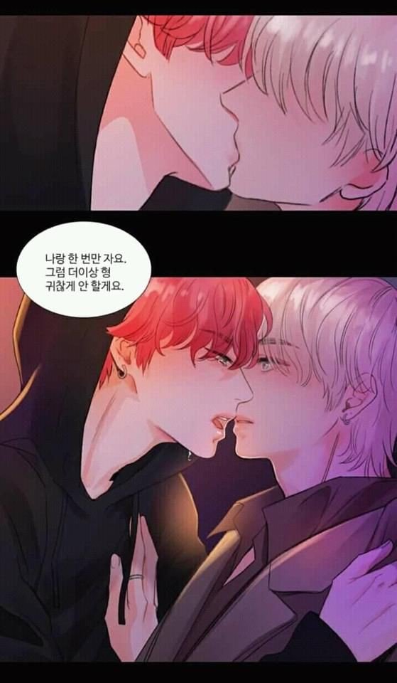 D 2 Agust D Anyone Who Knows The Title Of This Or Where To Find It I Saw This From Bts Fanarts On Pinterest Looks Like Manhwa Bts Inspired