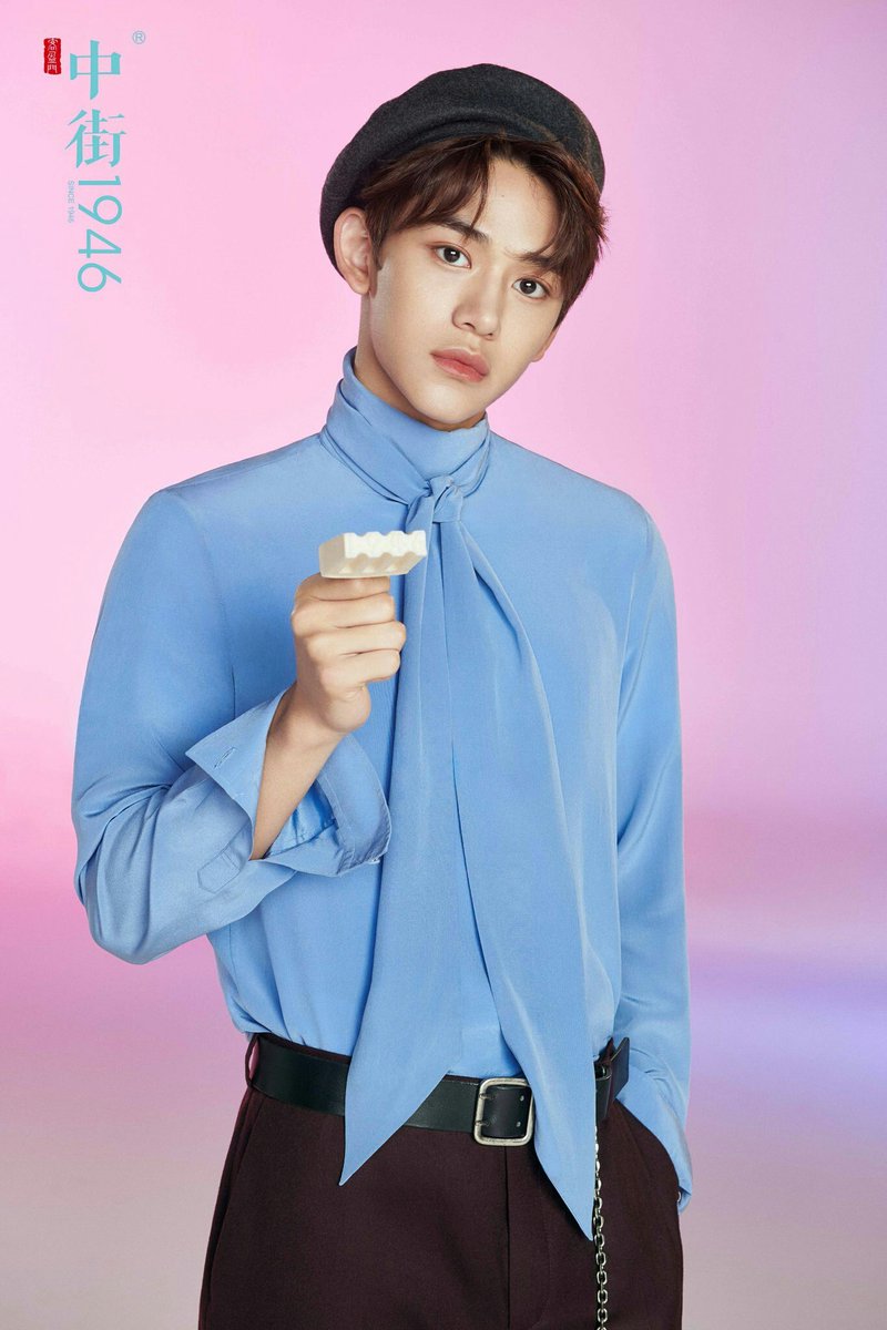 Le Ciel 르씨엘 for 루카스🃏 tweet media