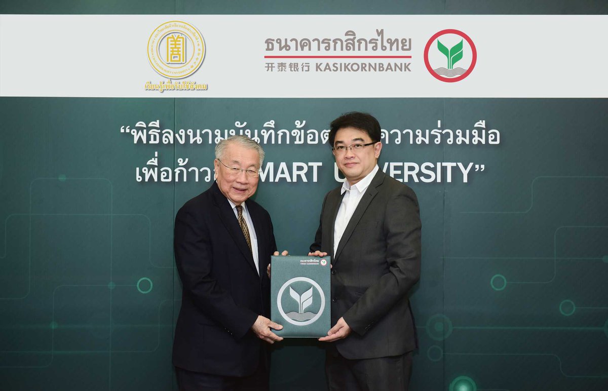 KBank_Live's tweet photo. ธนาคารกสิกรไทย และมหาวิทยาลัยหัวเฉียวฯ ร่วมลงนามร่วมมือก้าวสู่ Smart University พัฒนาบัตรนักศึกษาและระบบชำระเงิน เพื่อเป็นต้นแบบสังคมไร้เงินสด 
เพิ่มเติม >> https://t.co/m8WxcgpuC6

#KBank #SmartU #QRPayment https://t.co/ghlZgvlWJH
