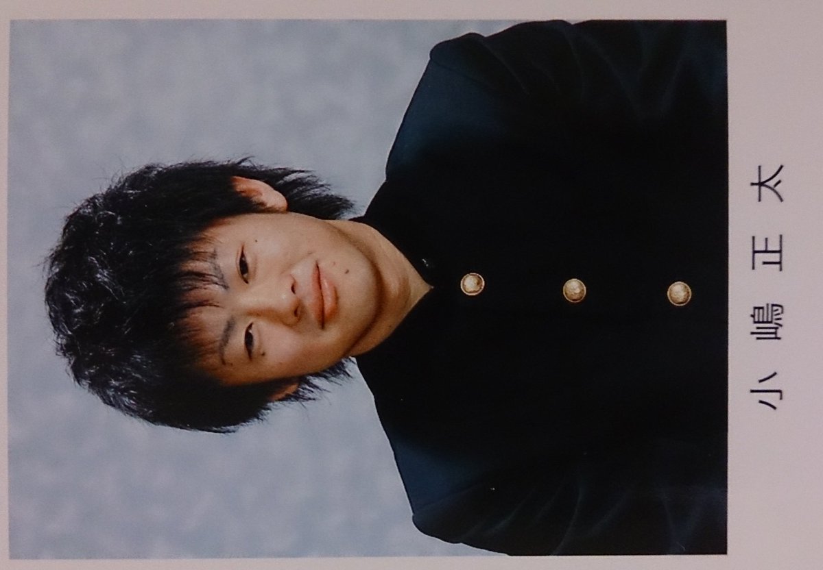 Jennifer0064's tweet photo. @blue_1013 なんでそんな古いのもってんだよ！笑 https://t.co/riePyBHohf