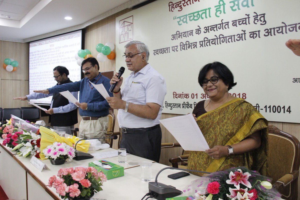 MoHUA_India's tweet photo. Sh. D. S. Mishra, @Secretary_MoHUA issued the #Swachhata pledge to all the participants, officials and students at the #SwachhataHiSeva event organised by Hindustan Prefab Limited in New Delhi. https://t.co/tT9B1zpKt4