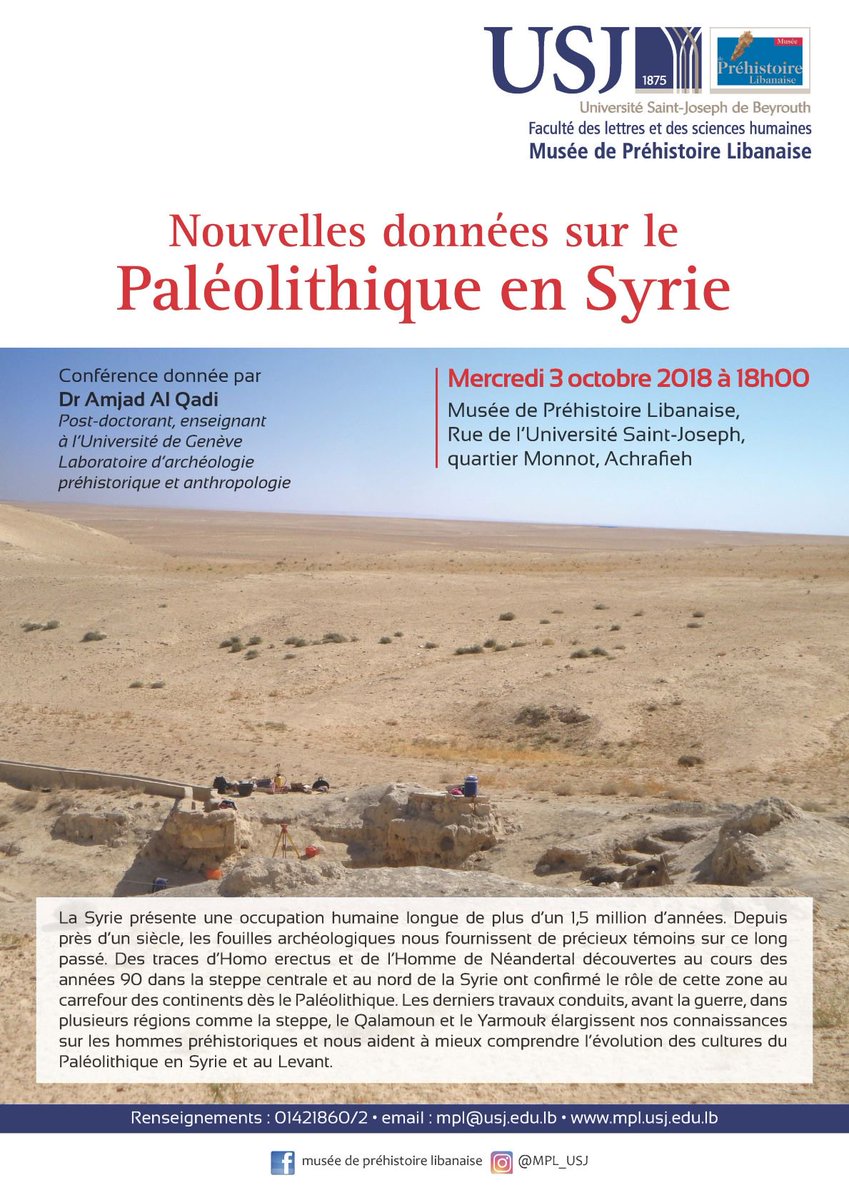 Nouvelles données sur le Paléolithique en #Syrie avec Dr Amjad Al Qadi, le 3 octobre à 18h au #MPL_USJ