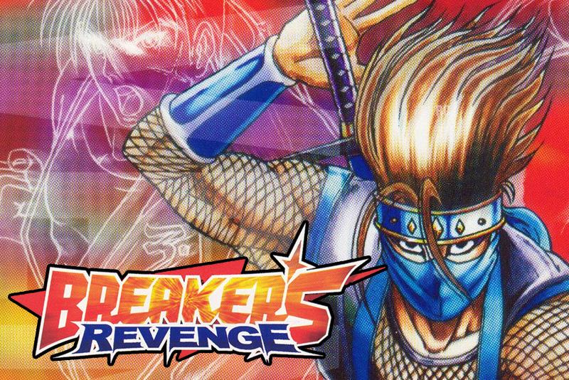 HFSplay's tweet photo. Le @SmallCab_net challenge du mois d'octobre avec les phases finales live stream durant le #HFSLive2 se déroulera sur #BreakersRevenge !
@GDorison @Miles_The_One (Champion du monde)
Infos et Inscriptions : https://t.co/pml5DGRL2V https://t.co/5GikqZcuOE