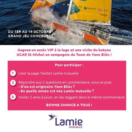 LamieMutuelle's tweet photo. Jeu concours spécial #Routedurhum ! Un accès en loge VIP et une visite du bateau UCAR St Michel à gagner ! Pour participer, c'est ici que ça se passe ! :) #concours https://t.co/HzYhhtEdmd