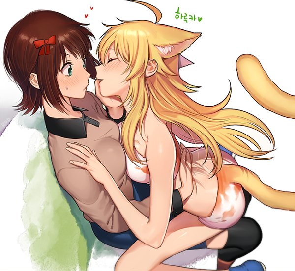Catgirl Bot tweet media