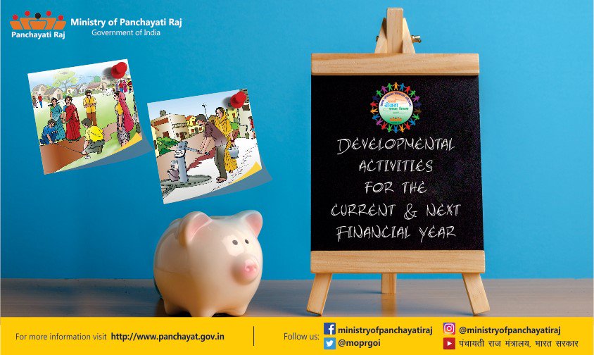 people_plan's tweet photo. In "#SabkiYojanaSabkaVikas" campaign, all Gram Panchayats in the country will put display boards of the works done in the past years, fund details (sources/allocation) &amp; future developmental activities for the next Financial Year.
#PeoplesPlanCampaign #GPDP @PMOIndia  @NSTOMARFN https://t.co/agaNXei1il