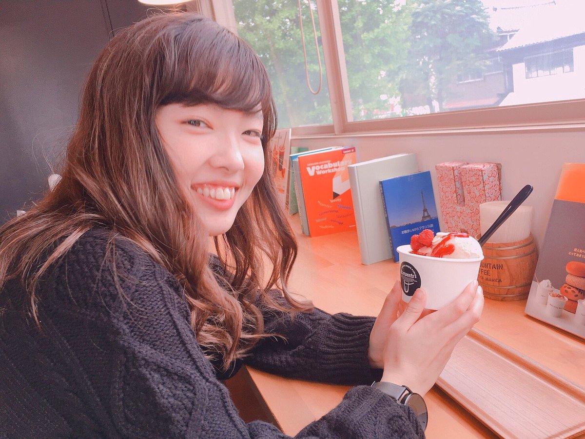新潟大学医歯学祭 Ar Twitter ミスコン出場者4人目はこちら ノリも可愛さも100点満点 飾らない笑顔がかわいいゆいちゃんです エントリーno 4 口腔2年 中村夢衣 Nintendo Switchでゲームをすることにハマってます ゲーム好きな方 フレンドに