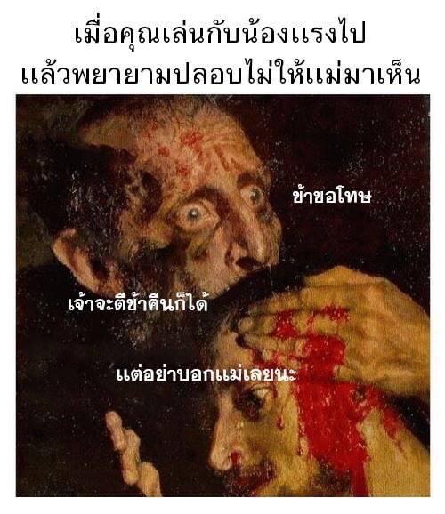 atmosphere 𐙚⋆.˚ tweet media