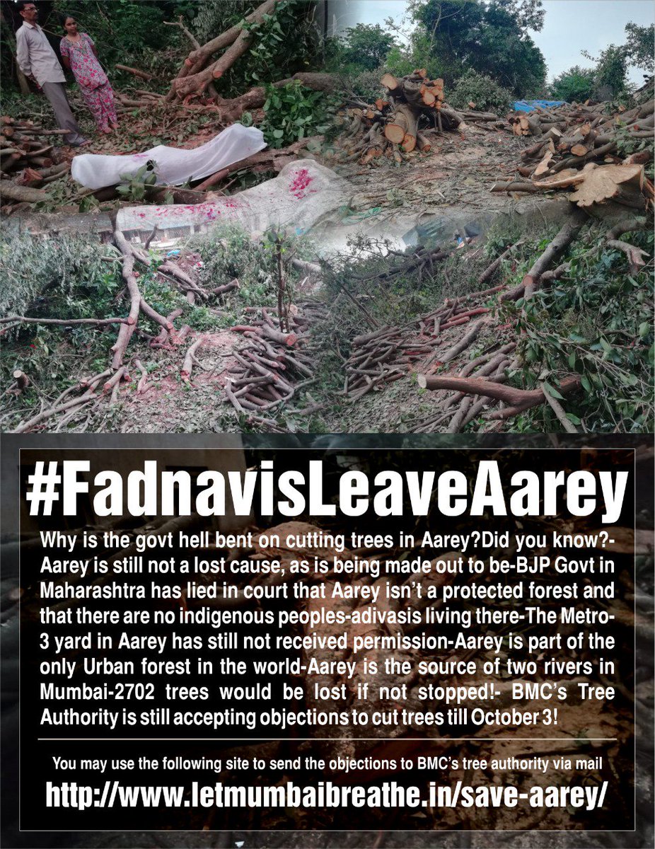 BJP Govt in Maharashtra has lied in court that Aarey isn't a protected forest and that there are no indigenous people- adivasis in the region.

#FadnavisLeaveAarey