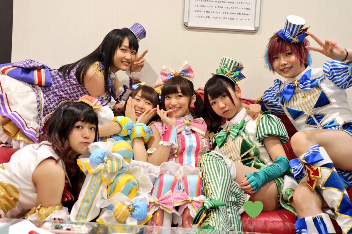 みれぃ お誕生日おめでとう🎂💙💛✨ 