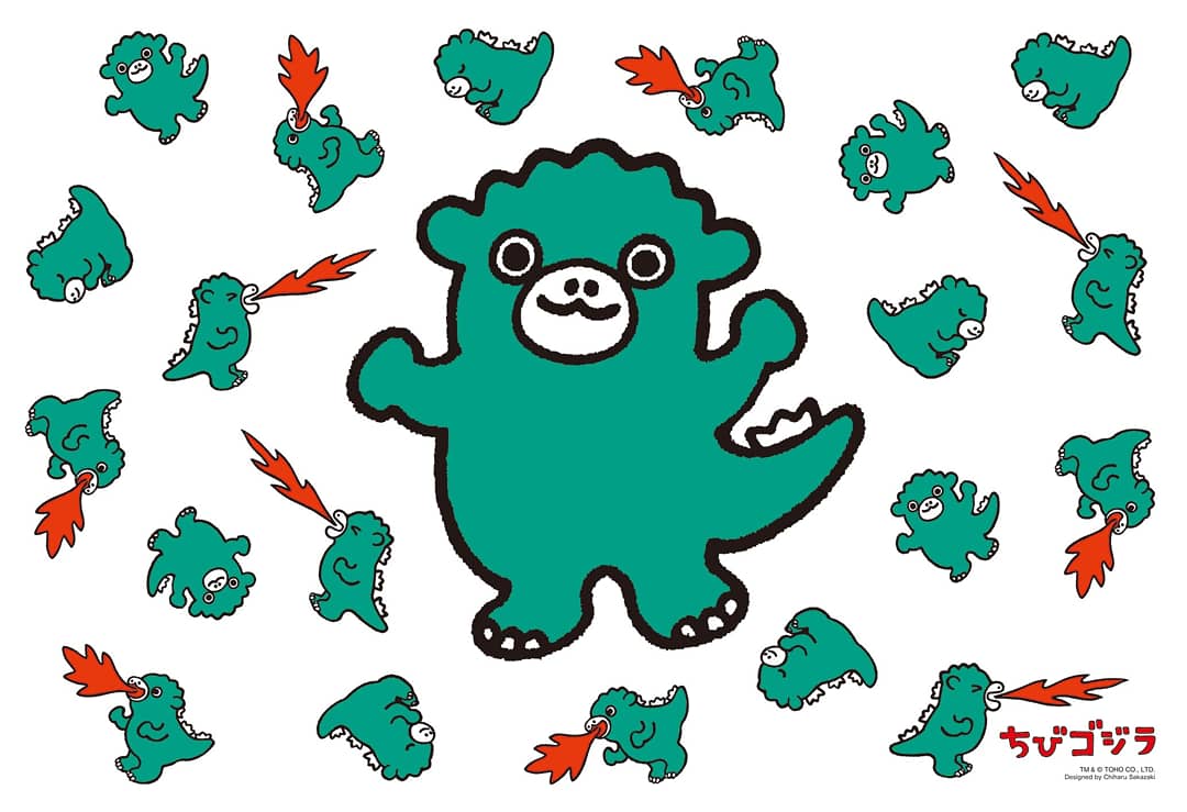 絵本『がんばれ ちびゴジラ』刊行記念、さかざきちはるさんのトーク