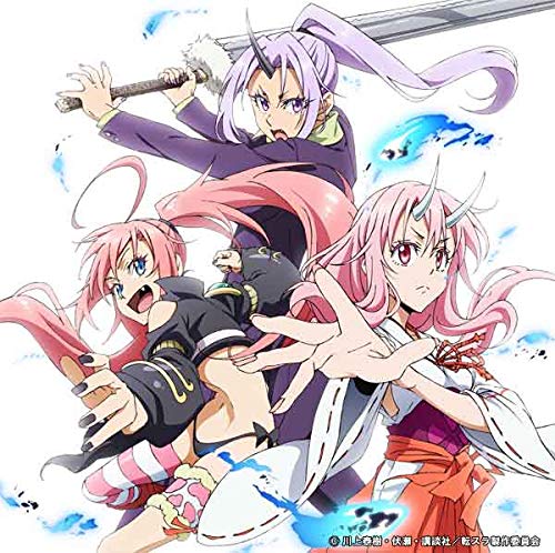 Amazondvdストア アマゾン ただいまより 転生したらスライムだった件 Dvd ブルーレイ予約受付開始 T Co Xsbnfqfbuf限定版は全巻購入特典として 描き下ろしlpサイズディスク収納ケース 付き T Co Xeq6f005rb T Co Fabqq8dqrj Amazondvdストア アマゾン ただいまより 転生したらスライムだった件 Dvd ブルーレイ予約受付開始 T Co Xsbnfqfbuf限定版は全巻購入特典として 描き下ろしlpサイズディスク収納ケース 付き T Co Xeq6f005rb T Co Fabqq8dqrj