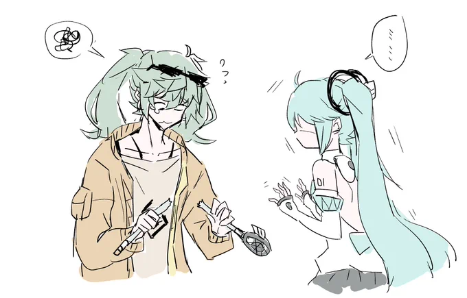 悪いと思ってるならキスして 